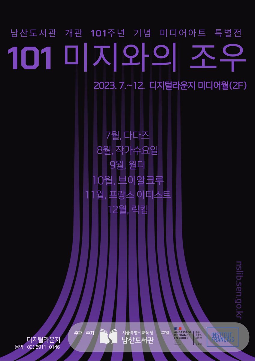 다다즈 tweet media