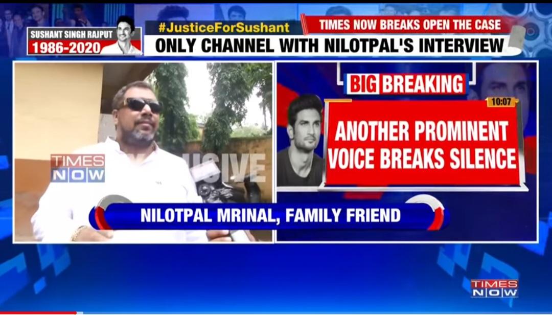 Reporter –Do you suspect murder or suicide.

NM – It can be anything. Most of the things r not clear.

Reporter – What do u know abt the party? Minister's Son was there or not?

NM – No No No there was no party. There was nobody. It's a RUMOR!🤨

Hopes From Maha Govt InSSRCase