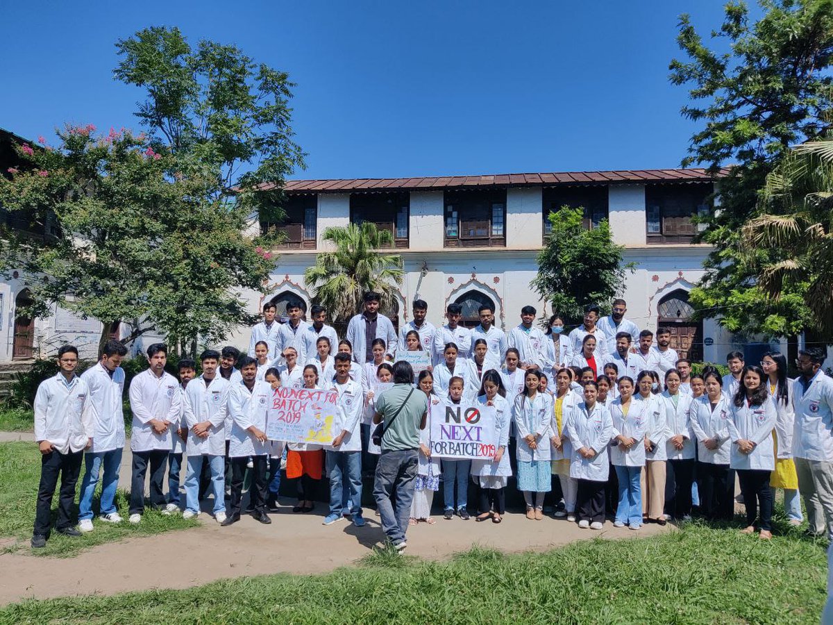 Pt. JLNGMCH chamba Himachal Pradesh
No to NExT, Save Medical Education 

* Repeal the decision of imposing NEXT 1 on final year MBBS students in mid session 

Observe 
PROTEST WEEK 1-7 July 2023. 

ÀIDSO