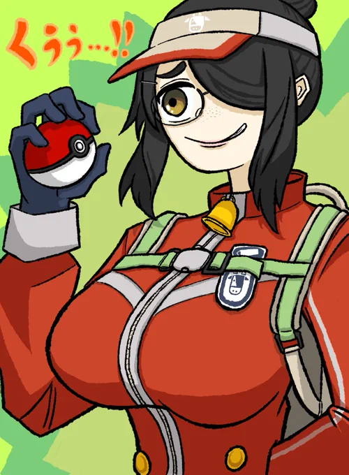 ポケモンゲットした喜びを人一倍噛み締めるライフ先生#イラスト#伊東ライフ#絵東ライフ 
