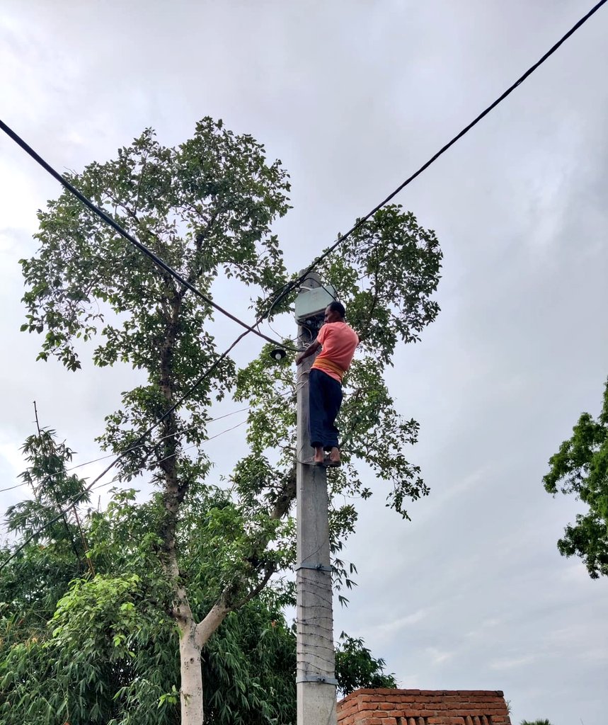 North Bihar Power Distribution Company Limited tweet media