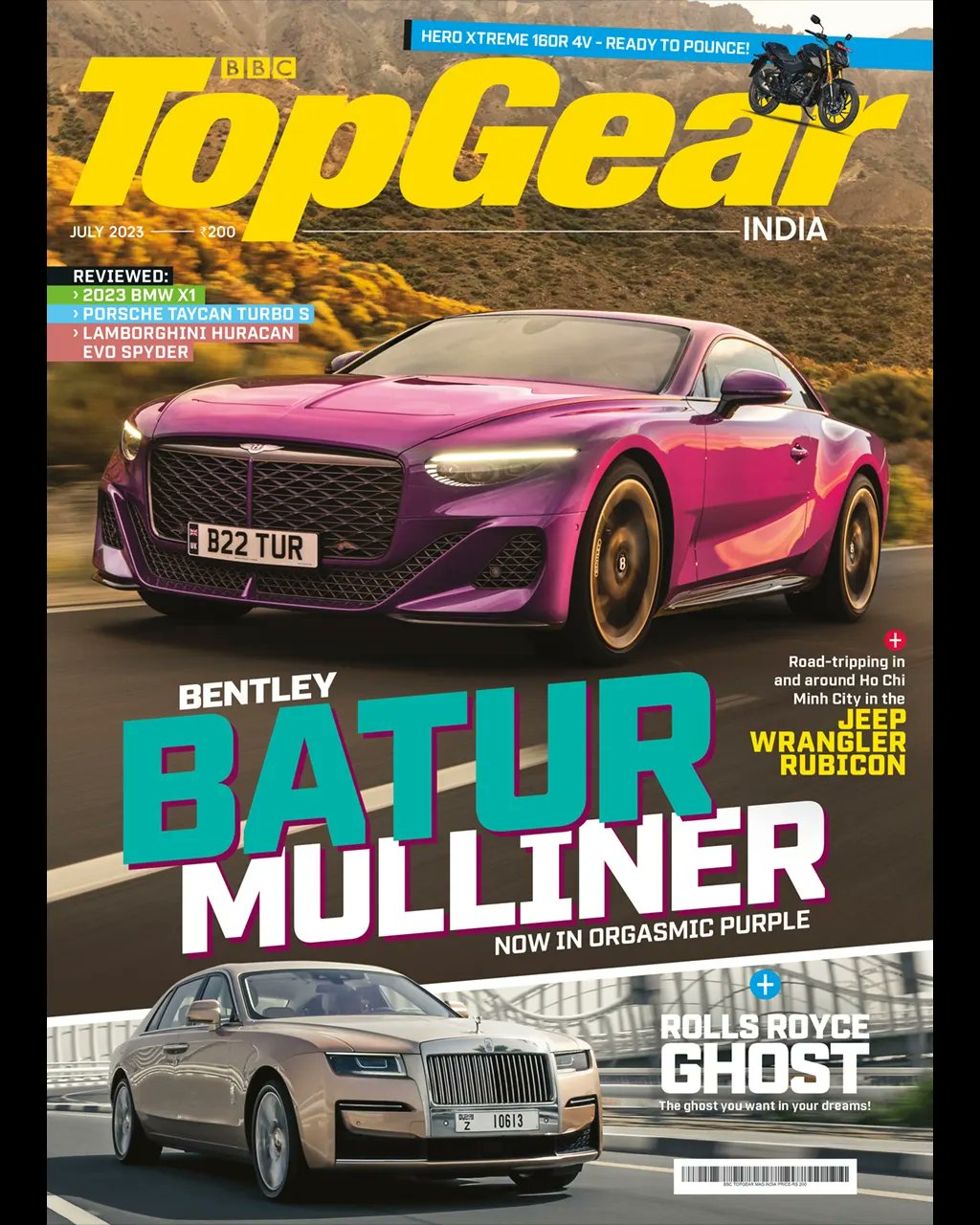 New Top Gear mag out now: it's the Electric Awards issue