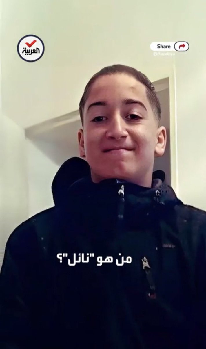 AzatAlsalim's tweet photo. Leonie was r@ped and kiIIed by 3 MusIim Afghans,but the Austrians didn’t start destroying!

Lola was kiIIed in France by an Algerian, the French didn’t start destroying

This Algerian was kiIIed by police in France:
MusIims destroyed France!
Burning, looting, violating people! https://t.co/46Rz05THGG