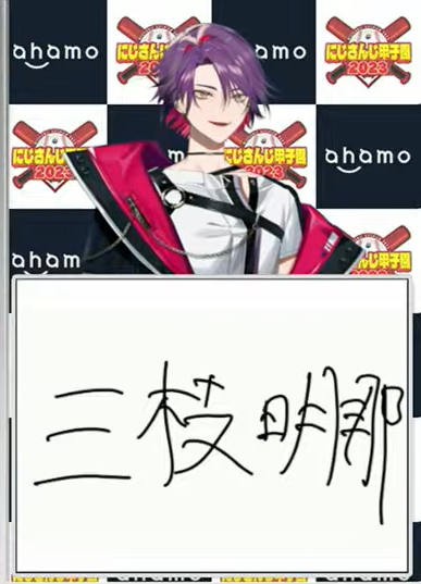 dtx3l's tweet photo. https://t.co/GRzScX04pi