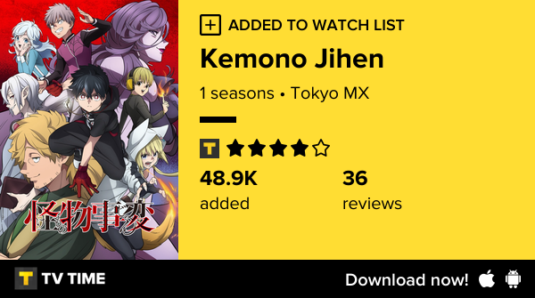 35snakechild's tweet photo. I've just started following Kemono Jihen https://t.co/8TKrw3nShg #tvtime https://t.co/X8nWi7VZp3