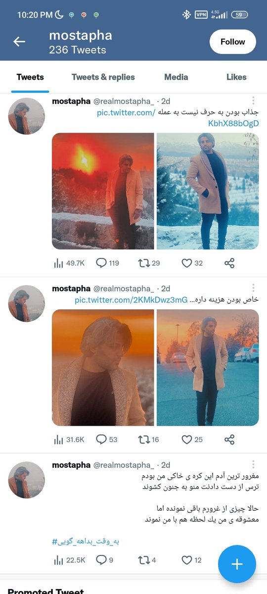 لوییسی مگالومانیایی🇮🇷 tweet media