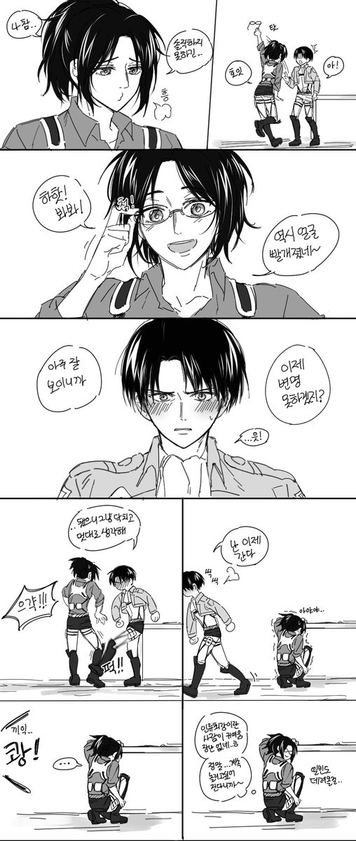 iyuyuyu11's tweet photo. 립한 호기심 많은 뱅장님.. https://t.co/FhAWthUHDh