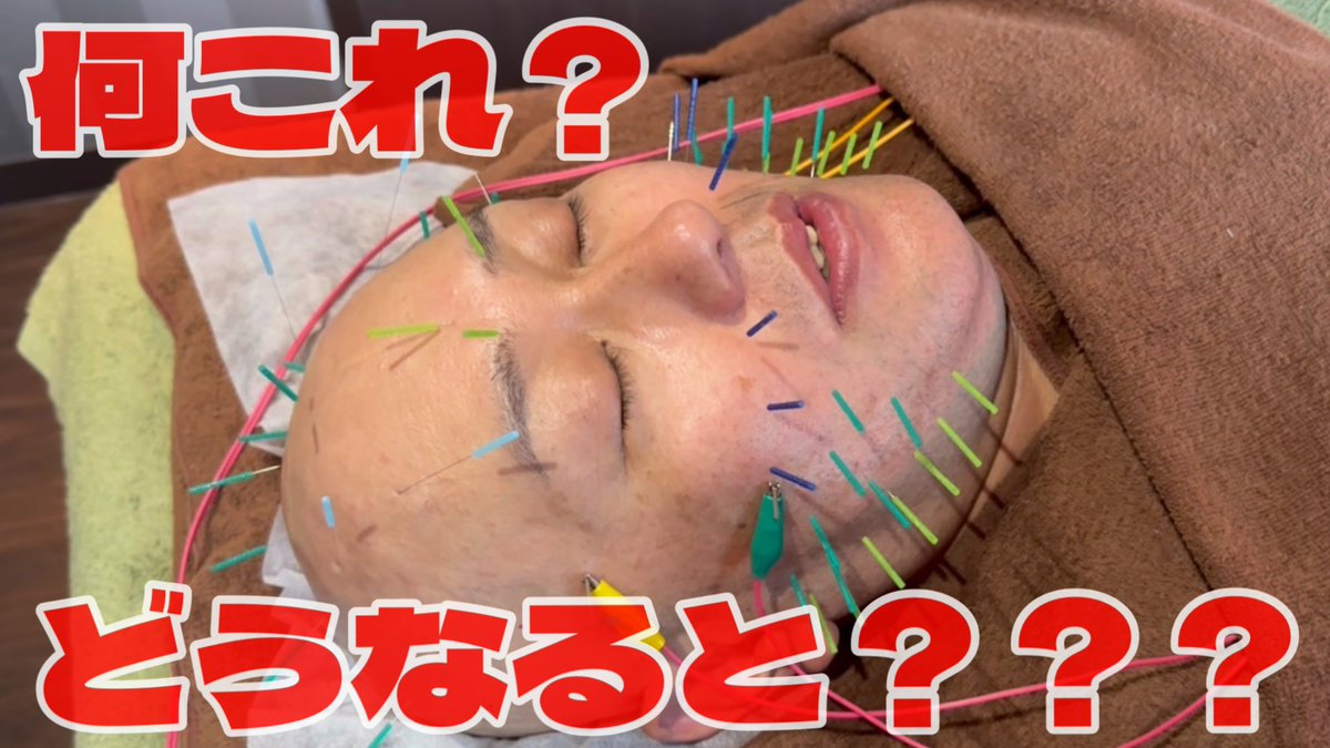 パタパタママ下畑 (@shimonii) / Posts / X