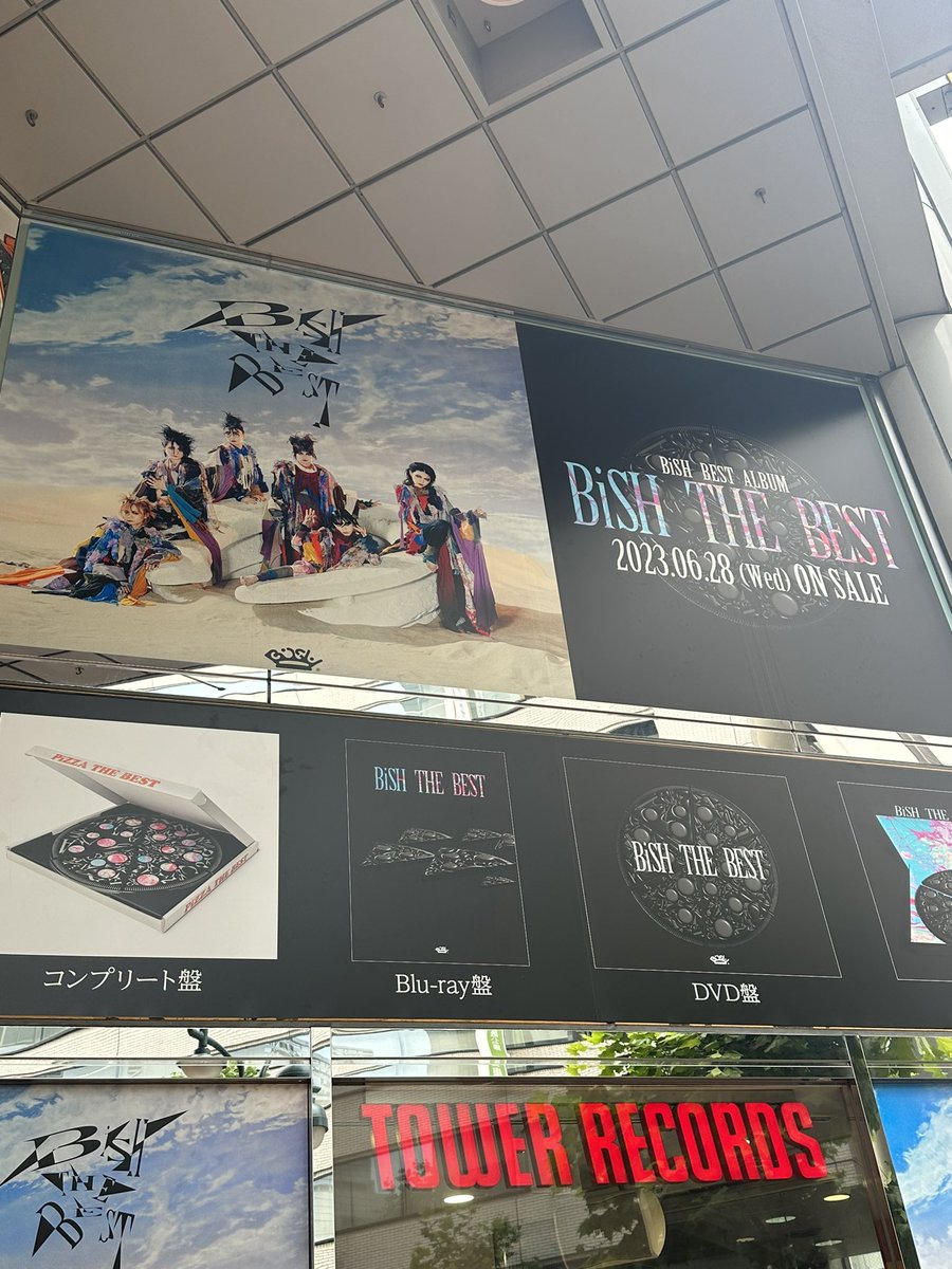 人気の贈り物が大集合 BiSH THE BESTコンプリートBOX盤 svajcarija.rs