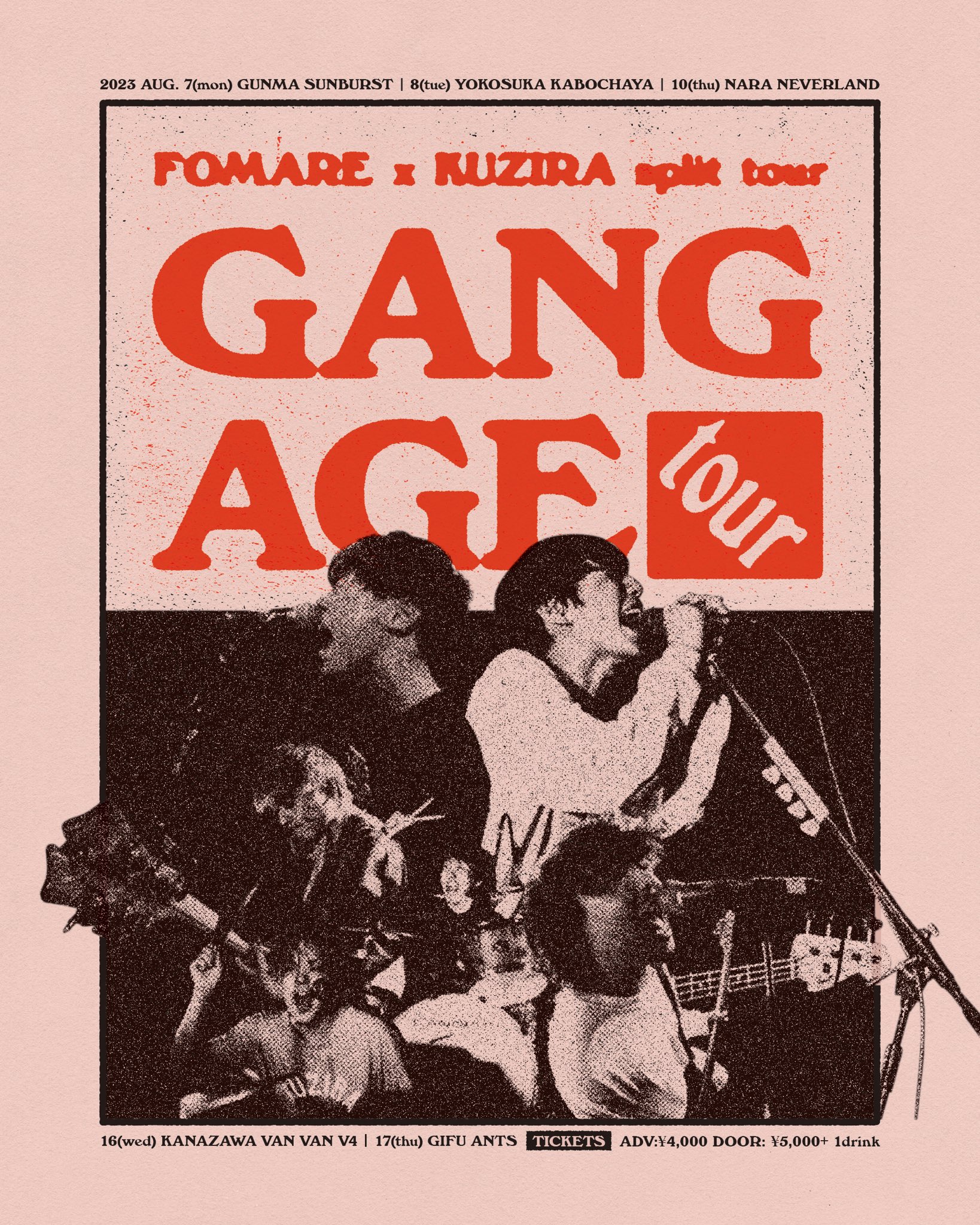 GANG AGE Tシャツ FOMARE × KUZIRAツアー