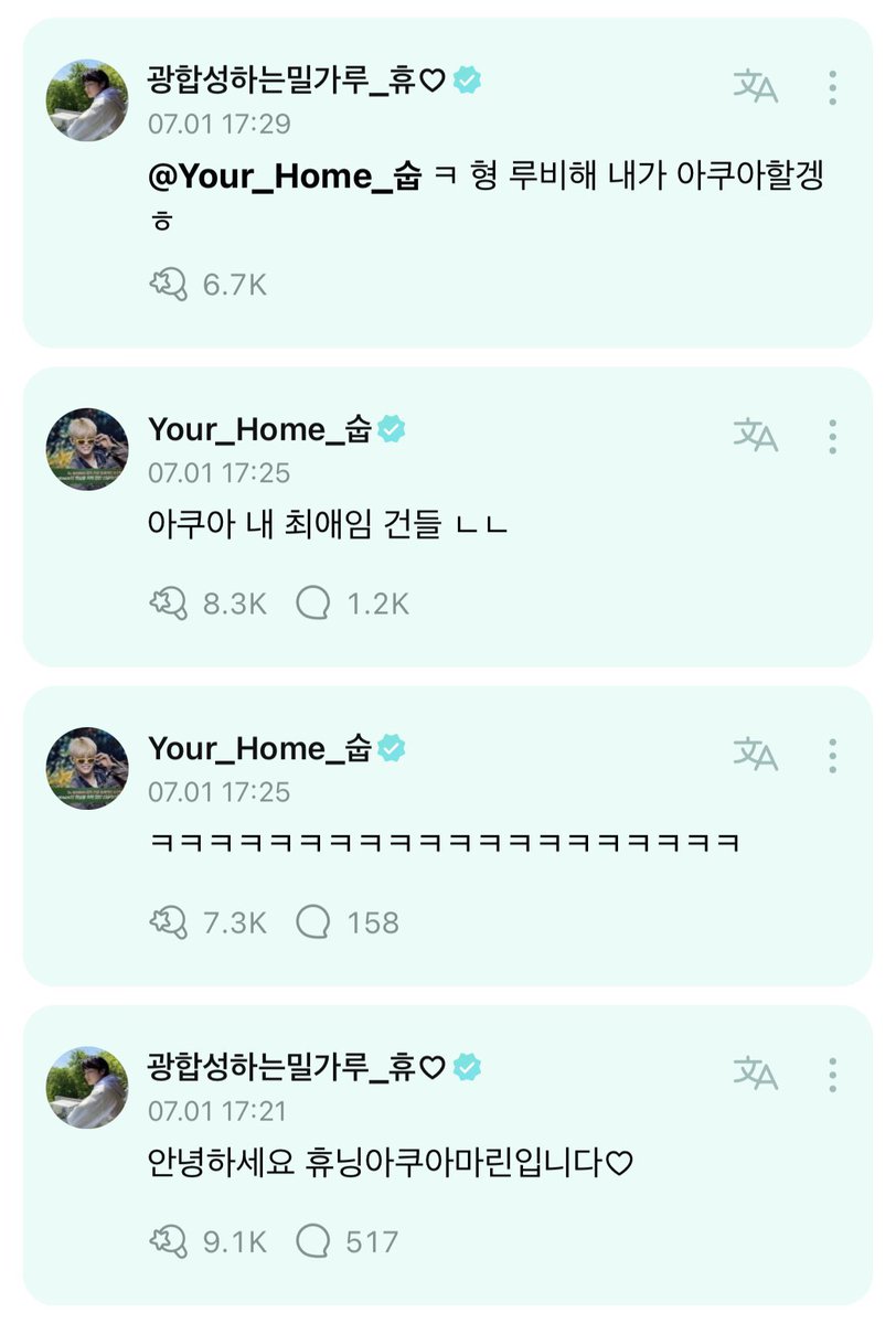 든든한 GB tweet media