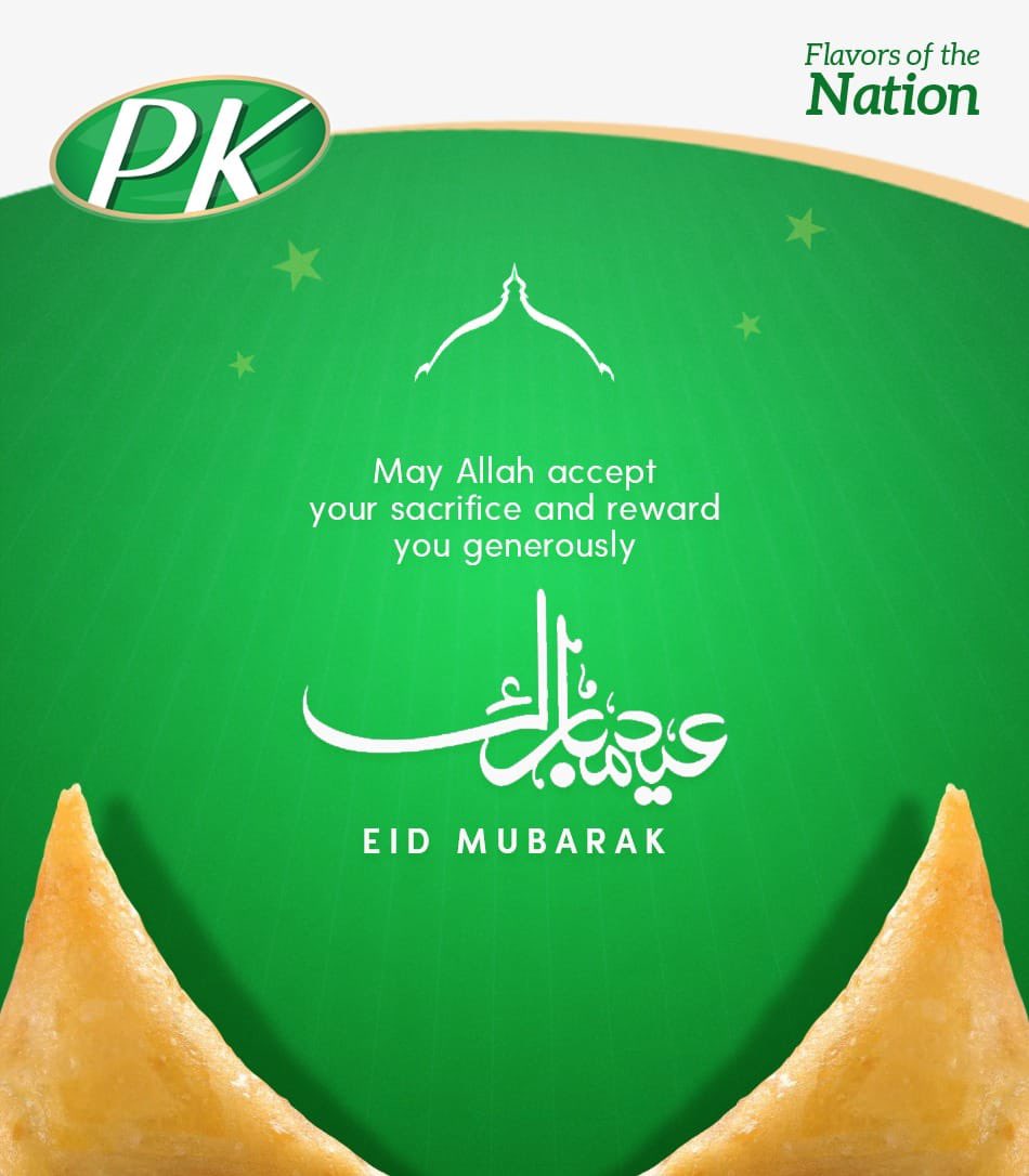 #Eid2023 #EidAdhaMubarak