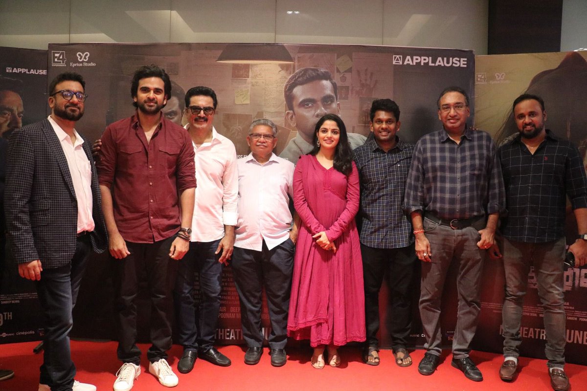 Sreedhar Pillai (@sri50) on Twitter photo #PorThozhil is a major blockbuster of first half of 2023. It is a film where content has triumphed and re-written Tamil commercial cinema! Well done dir @Vigneshraja89 <a href="/realsarathkumar/">R Sarath Kumar</a> <a href="/AshokSelvan/">Ashok Selvan</a> <a href="/Nikhilavimal1/">Nikhila Vimal</a>
A big shout out to producers #ApplauseEntertainment's maiden #PorThozhil is a major blockbuster of first half of 2023. It is a film where content has triumphed and re-written Tamil commercial cinema! Well done dir @Vigneshraja89 <a href="/realsarathkumar/">R Sarath Kumar</a> <a href="/AshokSelvan/">Ashok Selvan</a> <a href="/Nikhilavimal1/">Nikhila Vimal</a>
A big shout out to producers #ApplauseEntertainment's maiden