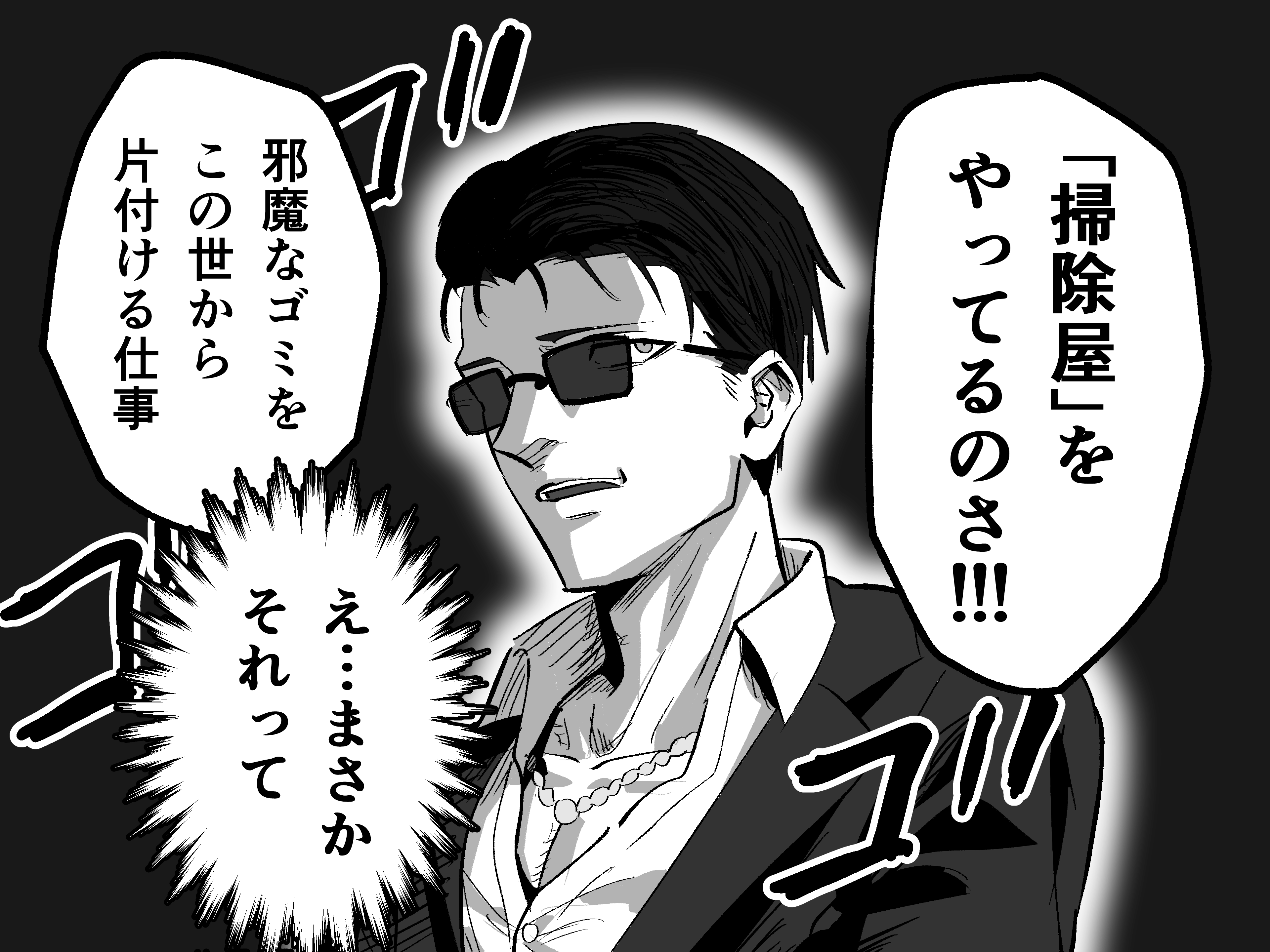 rk様専用 チロルさま専用 RK 板 ロング その2 チロルさま専用 RK 板