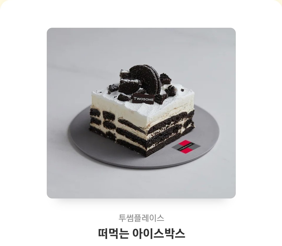 🌸RT🌸
안녕하세요^♡^
대망의 데뷔작<악역 스승은 주인공을 강호에 유기했다>가 카카페 기다무로 런칭 되었습니다!
RT해주신 분 중 1분에겐 케이크를
인용으로 감상평을 남겨주신 분 중 1분에겐 작품 인용 각인 무드등을 드리겠습니다( ⁎ᵕᴗᵕ⁎ )
#사제지간 #역키잡 #동양 #BL
 #RT이벤트
~7/16