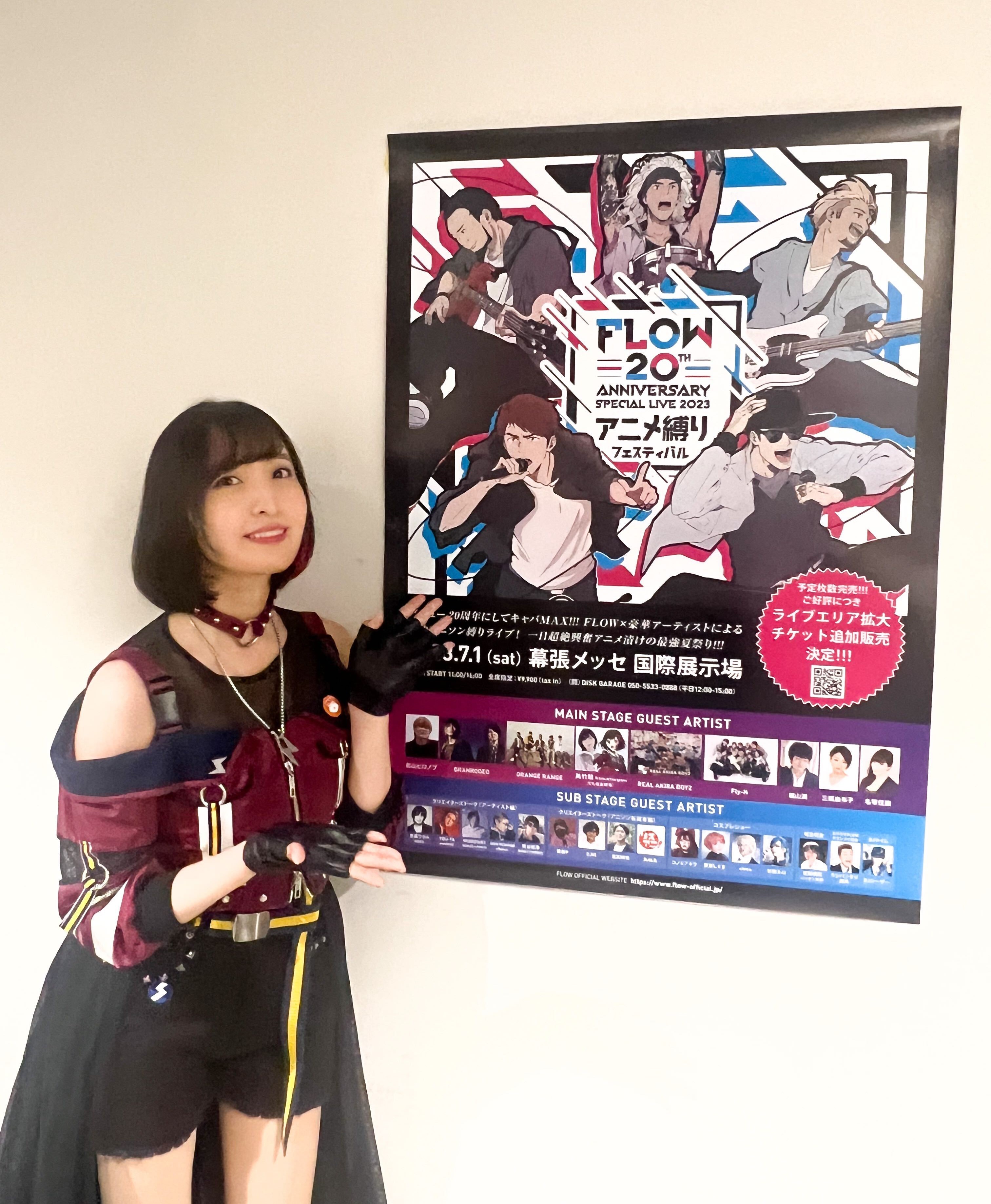 バンドリ！ BanG Dream! 公式 on X: 