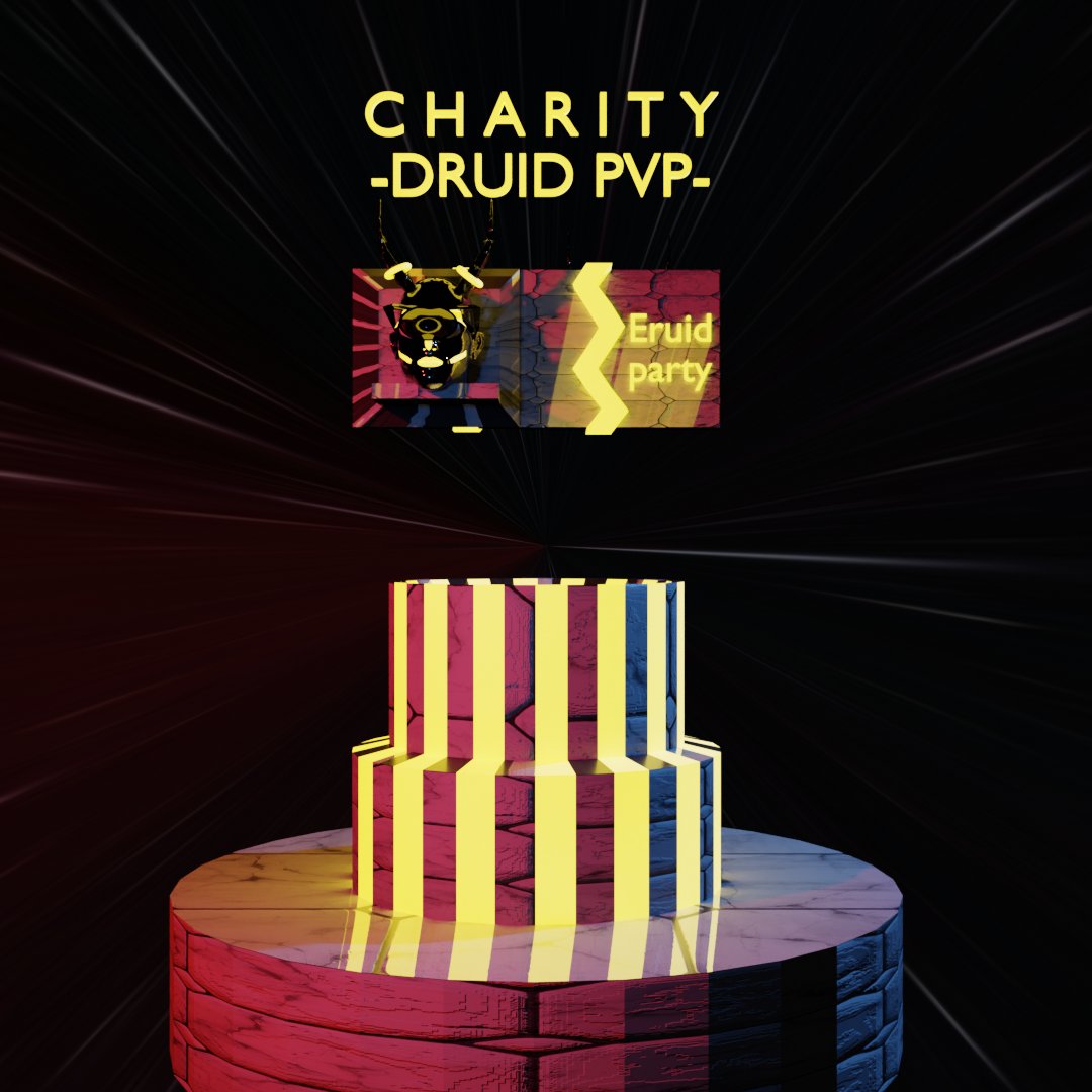 Eruidᴺᶠᵀ | DAO tweet media