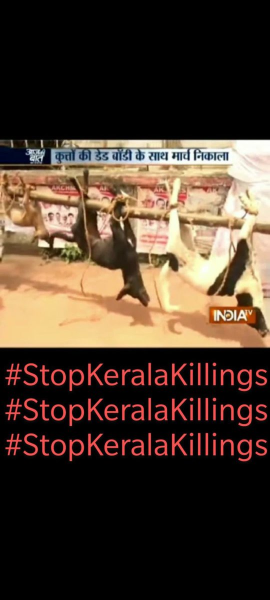 The brutal killing of loyal dogs must stop.  We have no right to kill those whom we cannot give life to.  God has given everyone the right to live.  The local administration should immediately stop the brutal killing of the dumb dogs.
#StopKeralaKilling