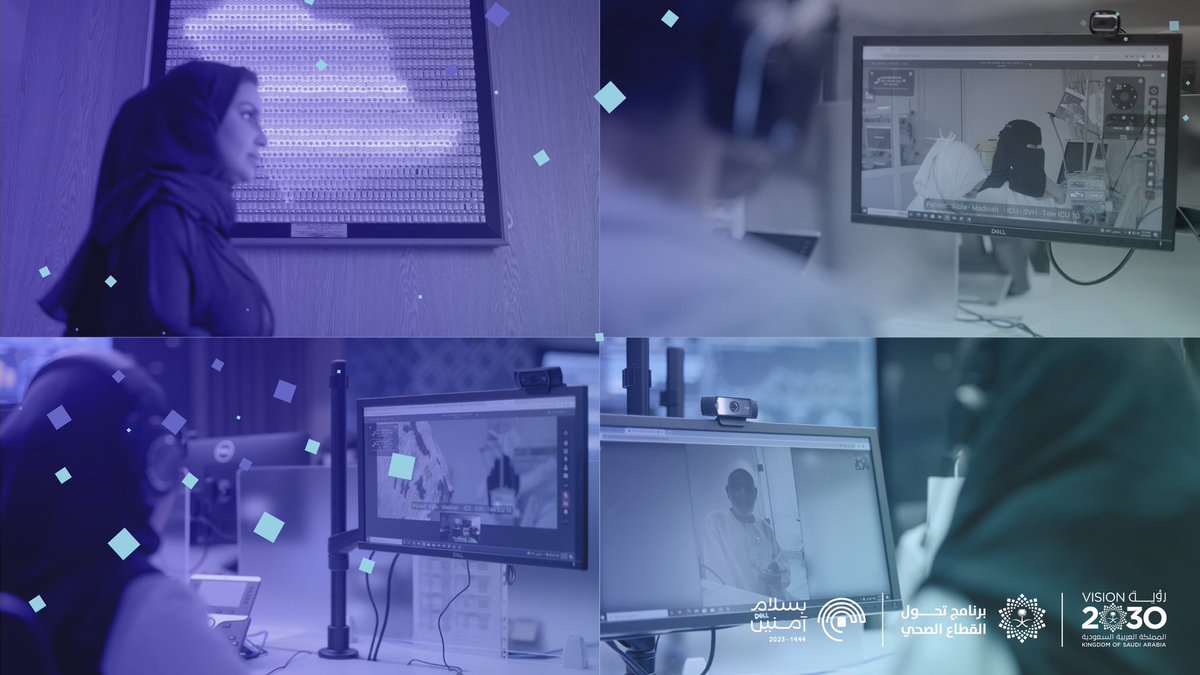 مبادرات تحولية،
أبطالها يقفون على صحة ضيوف الرحمن، 
داخل وخارج الميدان..
ولكلٍ منهم حكاية في #حج_1444 

#رؤية_السعودية_2030