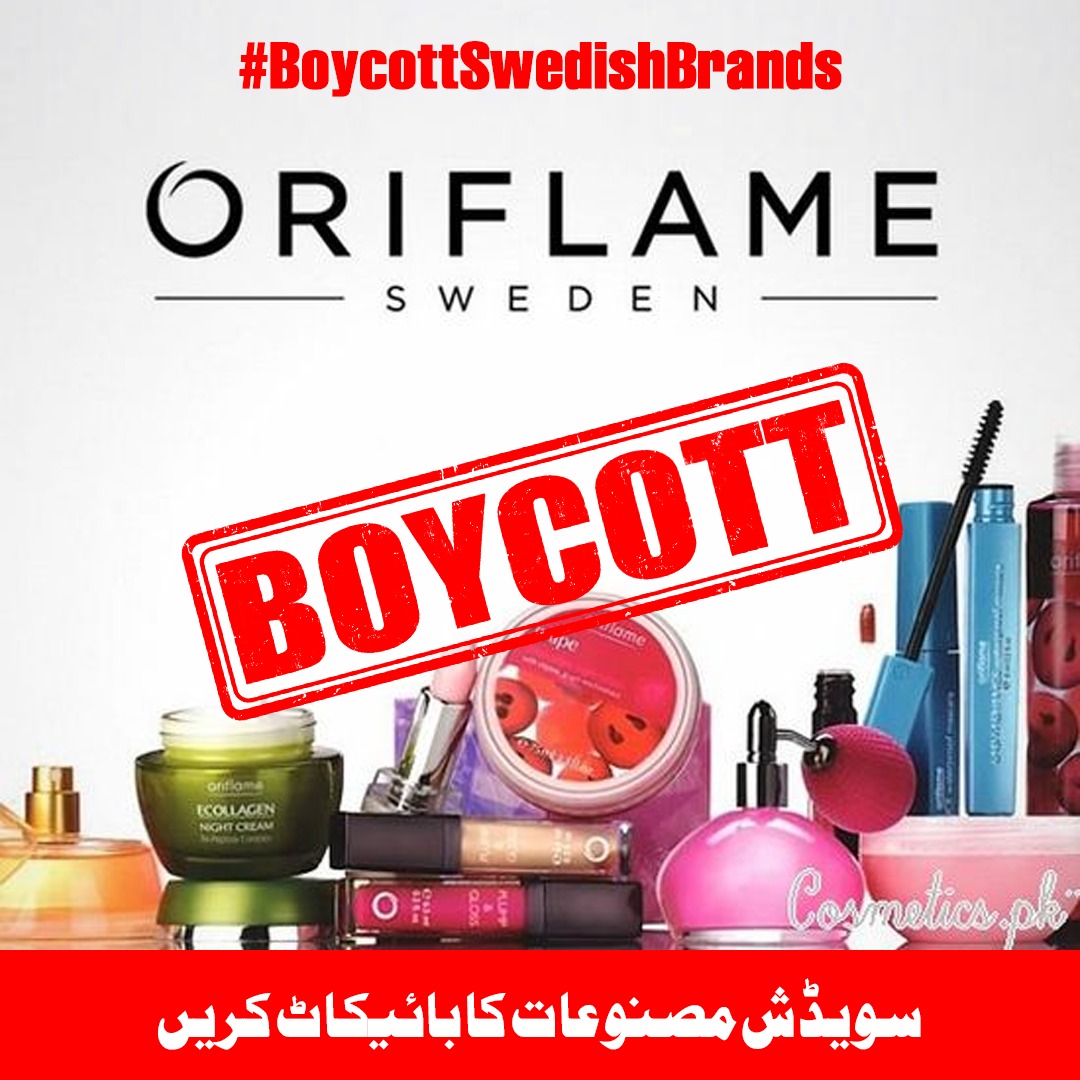 As a Muslim and a Pakistani citizen, I strongly condemn the desecration of the Holy Quran in Sweden - 💔
 #BoycottSwedishBrands