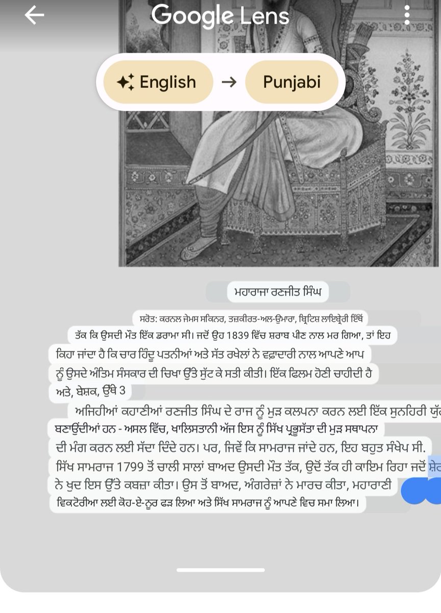 BTFKhalistan's tweet photo. @kid_lucha https://t.co/aW0HOKHaiW