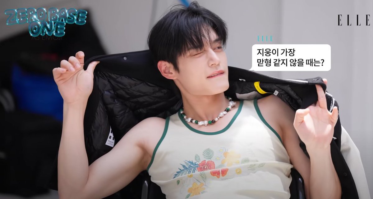 AboutMusicYT's tweet image. Jiwoong of ZEROBASEONE for ELLE.