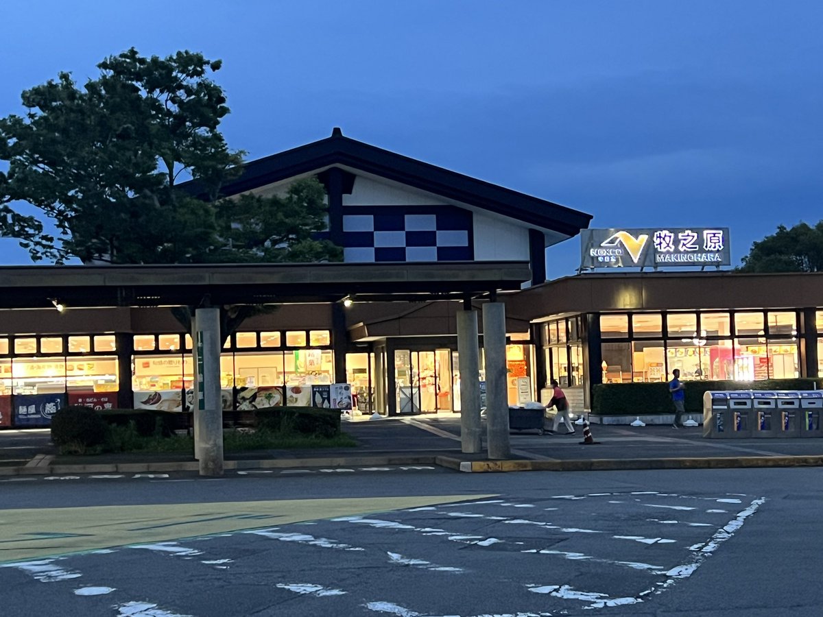 通り道だからつい寄っちゃったね