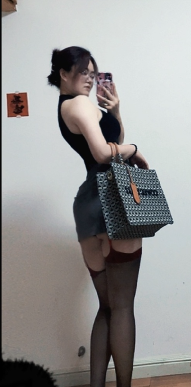 周末愉快！