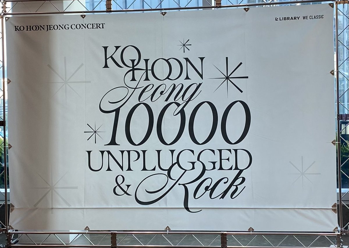 230701 19:30 
KO HOON JEONG
10000 Unplugged &Rock 💙