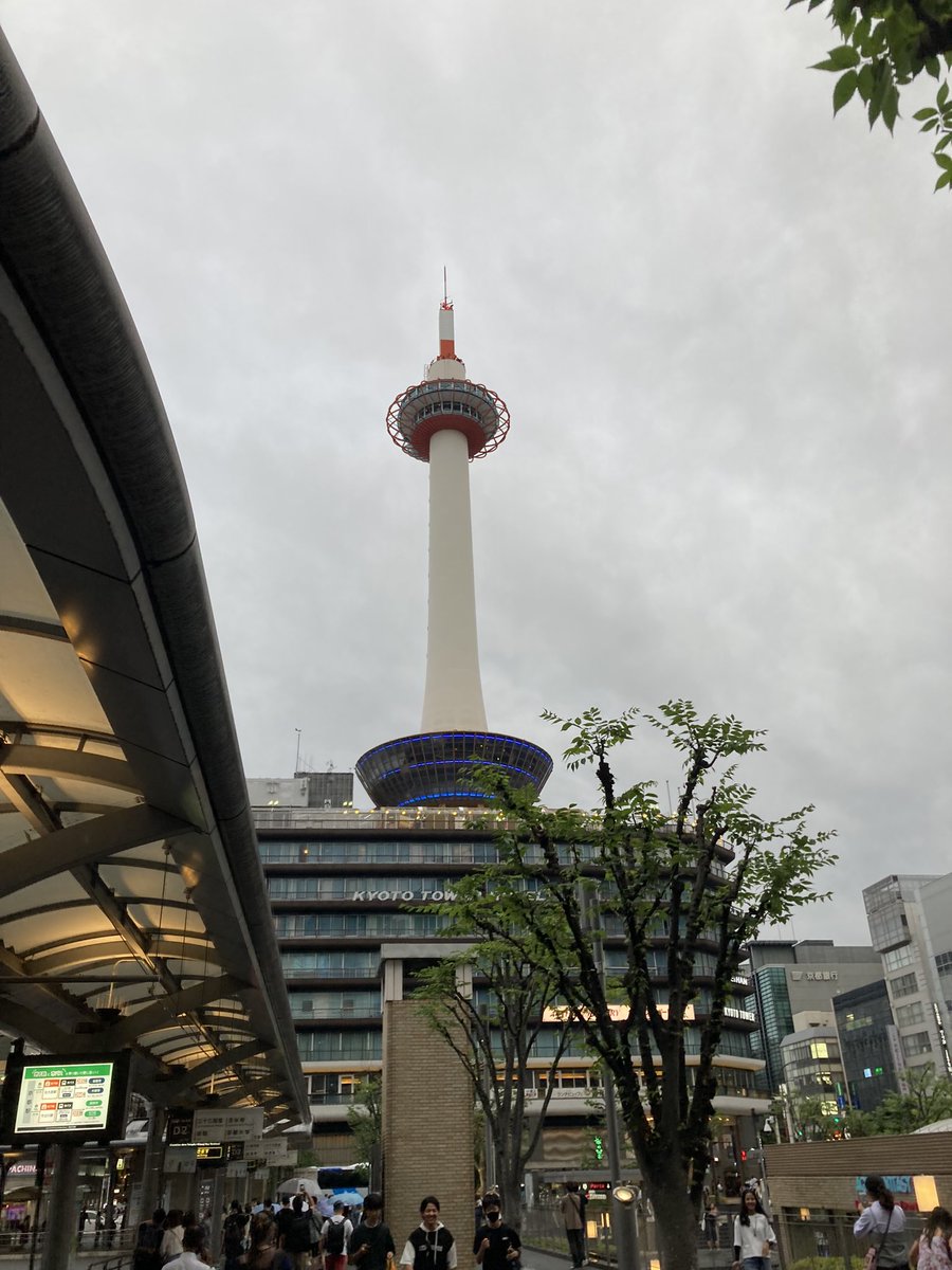 web311313's tweet photo. 本日は京都に来てます！！

#webライター https://t.co/LhcYYZWP3O