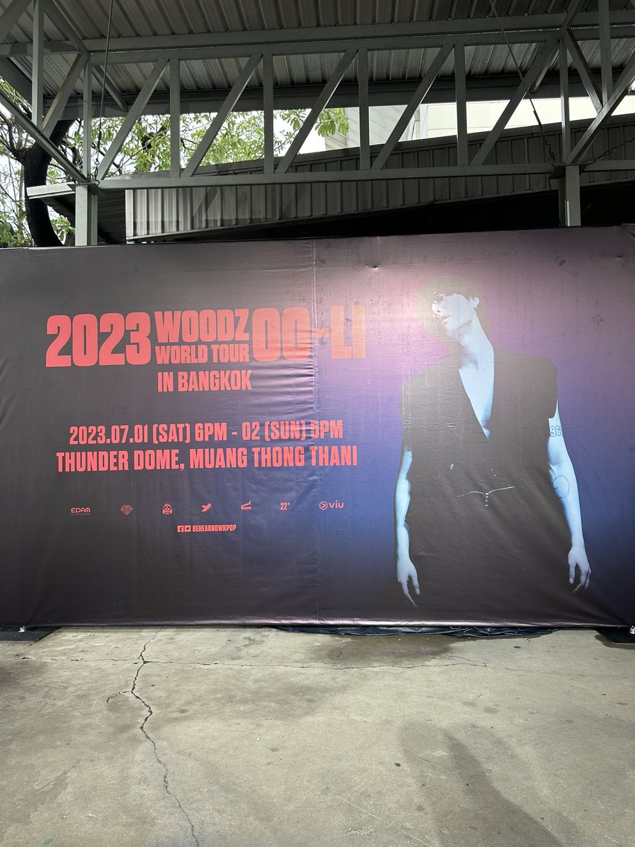 มาแล้วคับ🥺