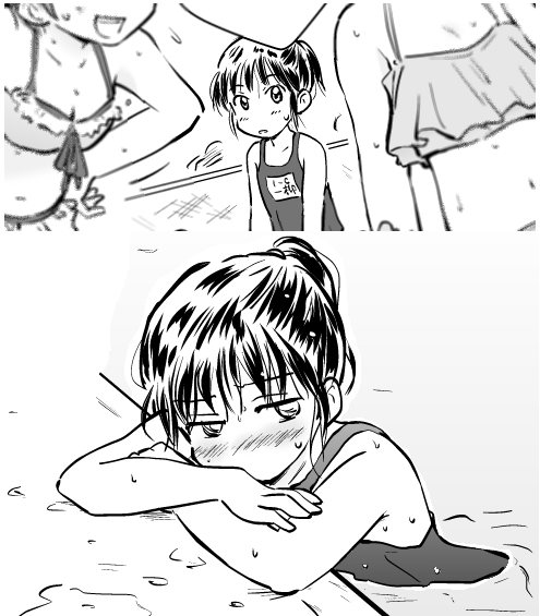 生きている間に一度は「水着回」なるものを描いてみたい…などとリプ返した後、商業連載中に一度描いていたことを思い出しました。スクール水着ですが!(モブの子はビキニ着てた)※1巻収録
しかしこんな絵でも、肩紐の描き方がどうのみたいな感想を見かけたので、身の引き締まる思い?がしましたね。