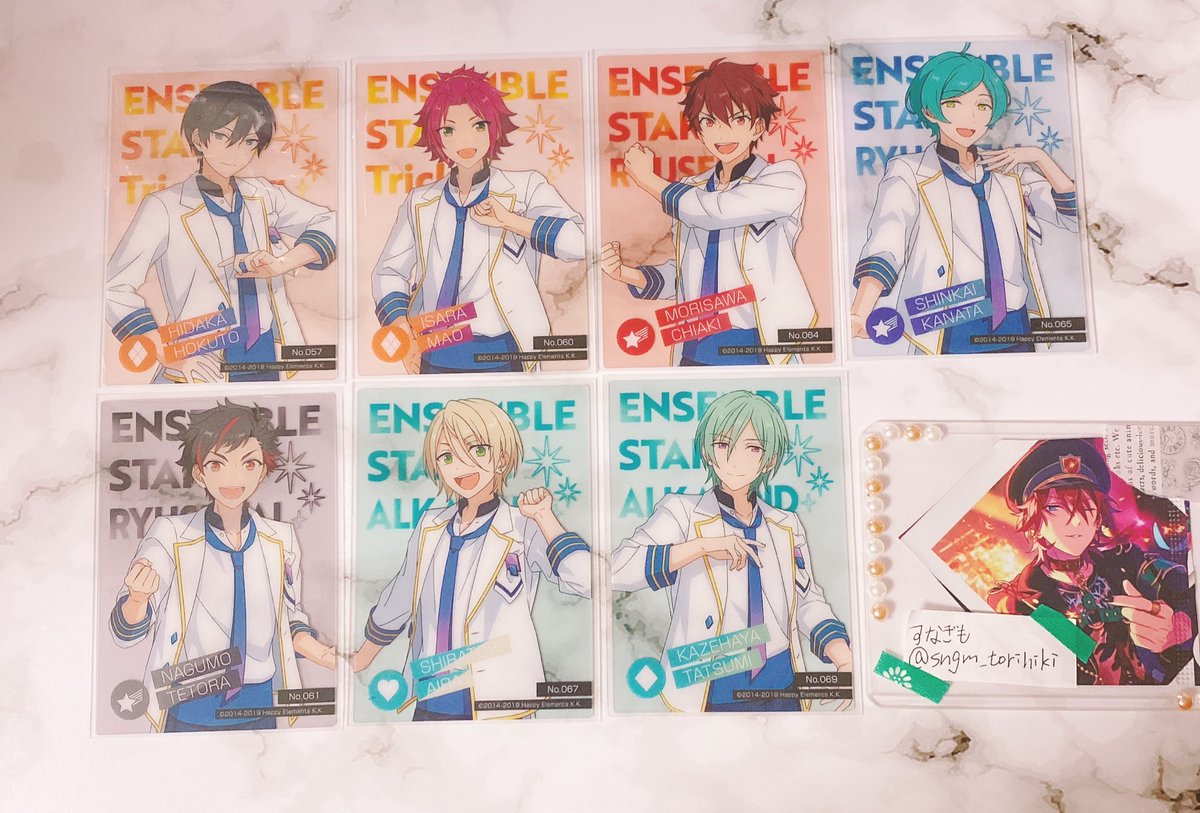 sngm_torihiki's tweet photo. 【交換】あんスタ クリアカード N新弾

譲：北斗 真緒 千秋 奏汰 鉄虎 藍良 巽 ジュン 宗 ゆうた こはく なずな 創 敬人 紅郎 司 凛月 つむぎ

求：ニキ レオ 最優先  英智 スバル 日和(ユニットコンプのため)>>同種 燐音 斑 嵐 夏目 ひなた

検索からもお気軽にお声がけください🌸 https://t.co/F69GNCkMV9