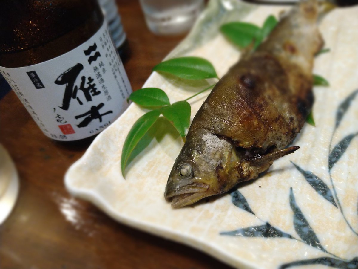 muu_bme's tweet image. 名酒と鮎
