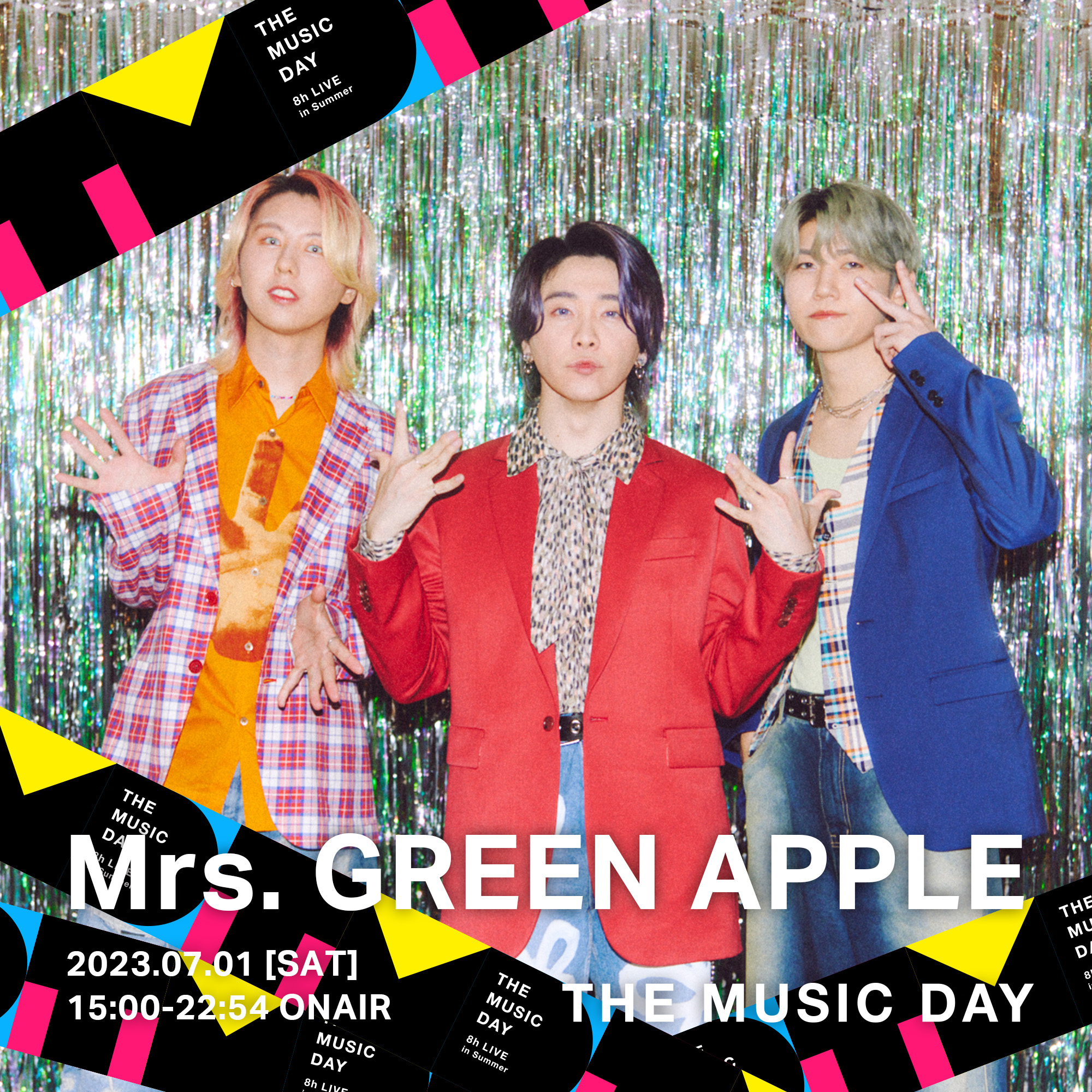 公式】THE MUSIC DAY 2026 on X: 
