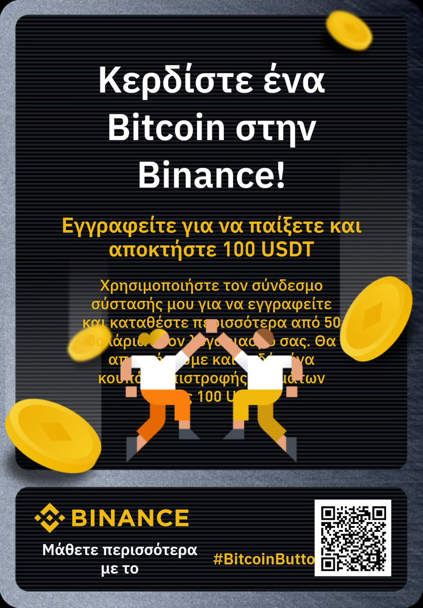 Chris Manousakis tweet media