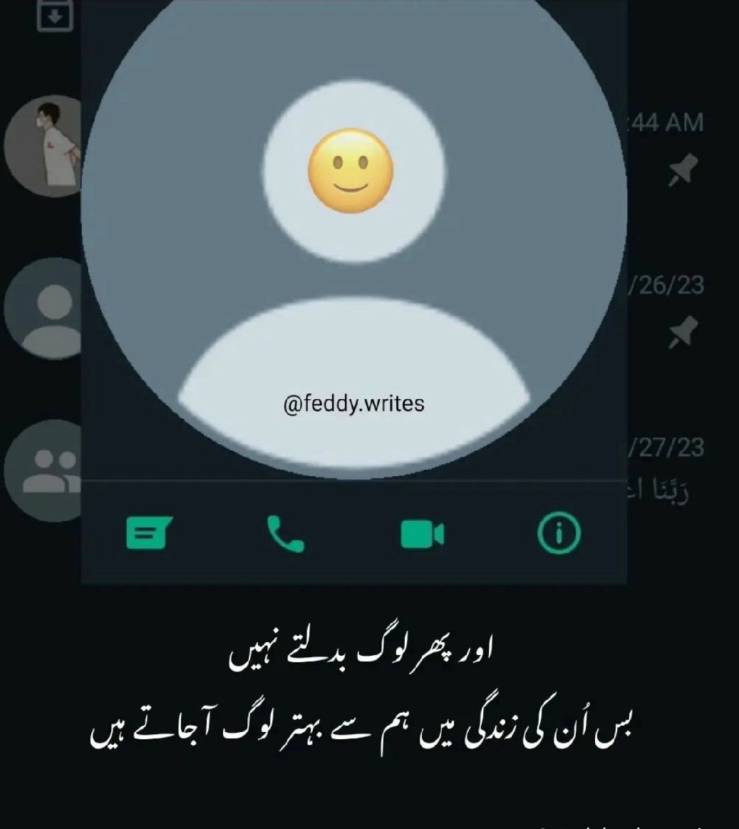 mujahid0148's tweet photo. Ap kya khty hn ..!!! https://t.co/5i8x6Fi8n1