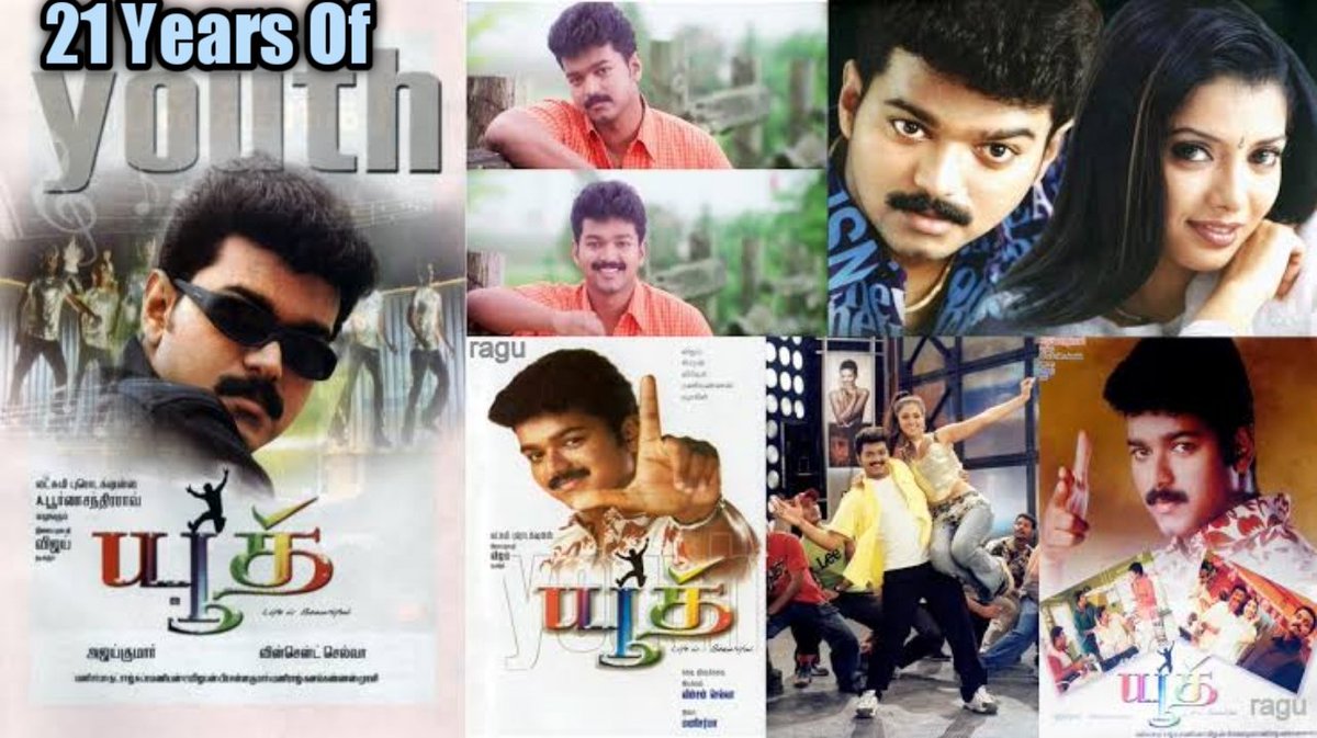 SARKAR_Munaf2's tweet photo. ஜூலை மாதம் #தளபதிவிஜய் அண்ணா நடிப்பில் ரிலீஸ் ஆகிய திரைப்படங்கள்
1.#26YearsOfOnceMore = 04/07/1997
2.#29YearsOfRasigan = 08/07/1994
3.#21YearsOfYouth = 19/07/2002
#LeoFilm
#Leo #Varisu @actorvijay
#Thalapathy68 #NaaReady
@HepsibhaVijay @Ram_Ro92
@MersalTFC @Mr_Logan__ https://t.co/0M9QCBGtU0