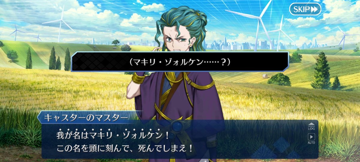 Shinji_Matou03's tweet photo. このキャラクター、最初は僕かと思ってたけど、カーマが「なぜかムカつく」って言ってた時点で察したよ
桜が僕にそんな感情もってるわけないもんなぁ https://t.co/OdS2ZemuBn