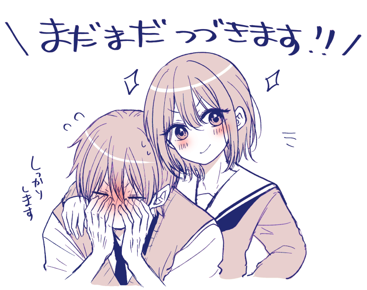 🙏💜🧡 