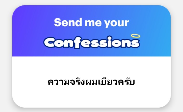 skbwrarin's tweet photo. ไอ้เรื่องนั้นไม่เป็นไรหรอก  เพราะฉันเองก็เป็นอัศวินม้าขาวจากทางฝั่งตะวันออกซึ่งเป็นผู้กล้าที่ปราบจอมมารและตามหาคู่สมรสเหมือนกัน  🗣️ https://t.co/OM82RF2K4u
