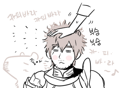 진짜 잡다구리낙서 