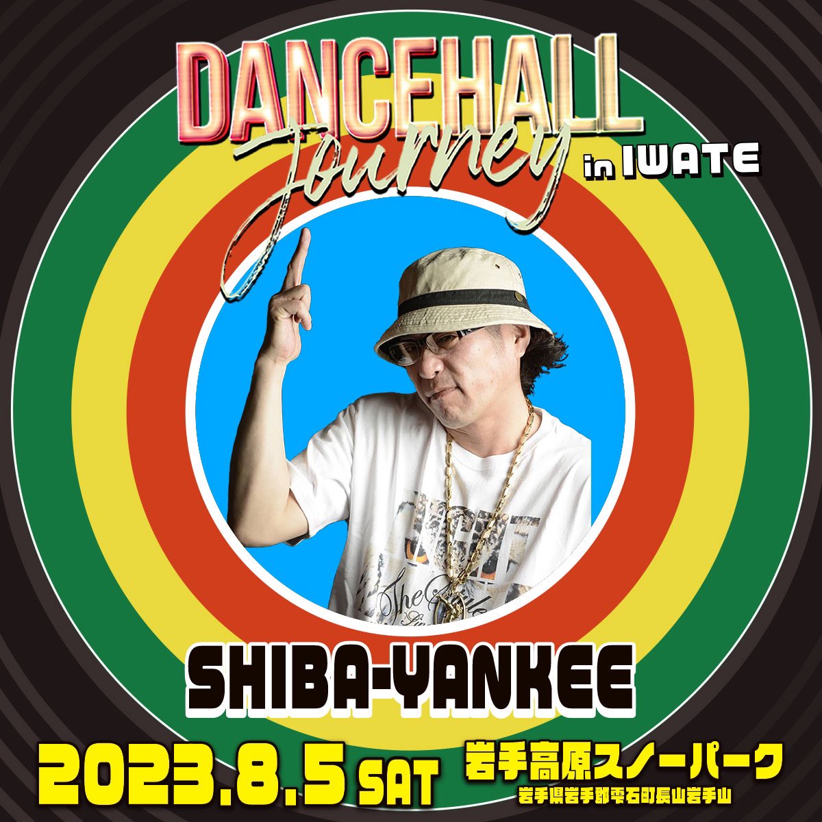 #dancehalljourneyiwate