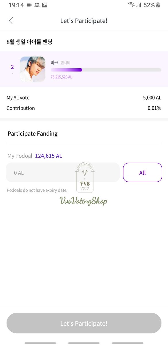 VvsVotingShop's tweet photo. Congrats! 🥳

We casted 5000🍇 for NCT #Mark as a result of the most voted and 15000🍇 for NCT #Jaemin with the most proof. Thankyou and good luck!

#vvsproof https://t.co/pQqti6UhAn