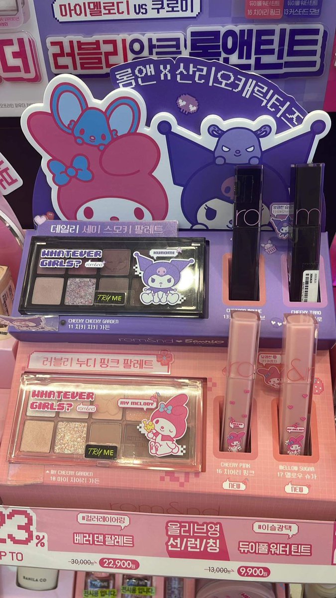 yeoljh's tweet photo. Dewful Water Tint

₱680 ALL-IN + LSF 

Cherry Pink
Mellow Sugar
Custard Mauve
Cheeky Taro https://t.co/cslWrS7qOI