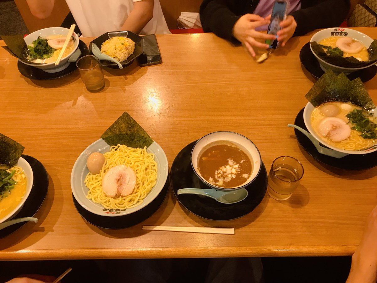 まーちだ
うんめうんめ