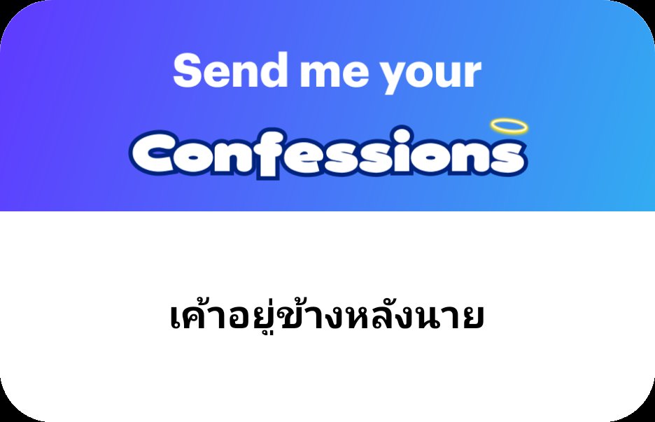 skbwrarin's tweet photo. ถ้าเป็นแบบนั้นไปหาอะไรกินกันมั้ย  ‼️ https://t.co/9U1DyksBrA