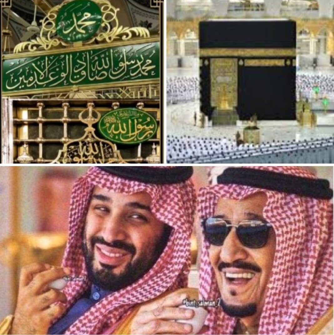 Ibrahim Binhussein حكيم مكة tweet media