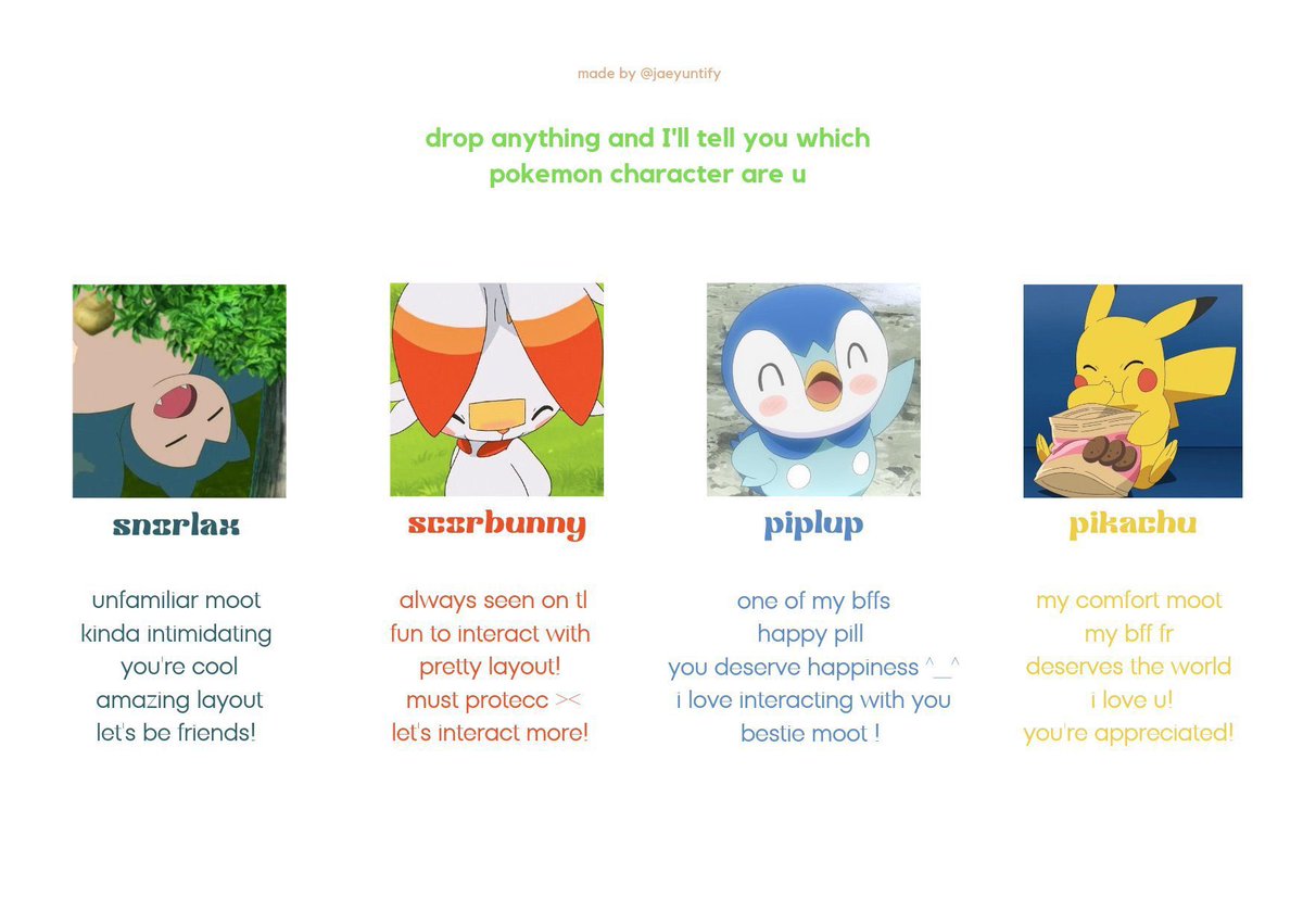 rhee 희승 ☕ tweet media