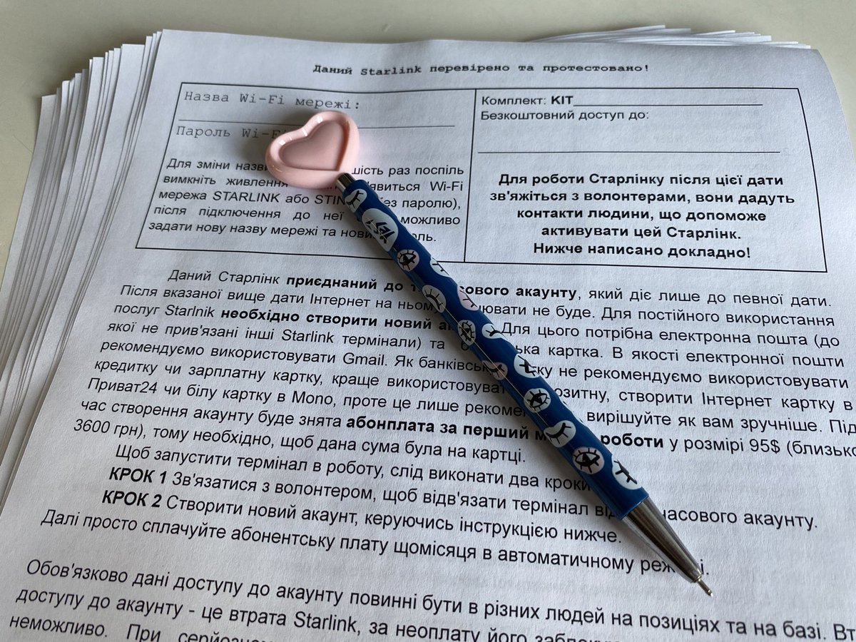 kvmua's tweet photo. Доця дала мені свою ручку поволонтерити https://t.co/kQmJGXL5MO